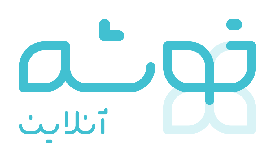 لوگوی خوشه آنلاین، حامی مالی مؤسسه کودکان فرشته‌اند